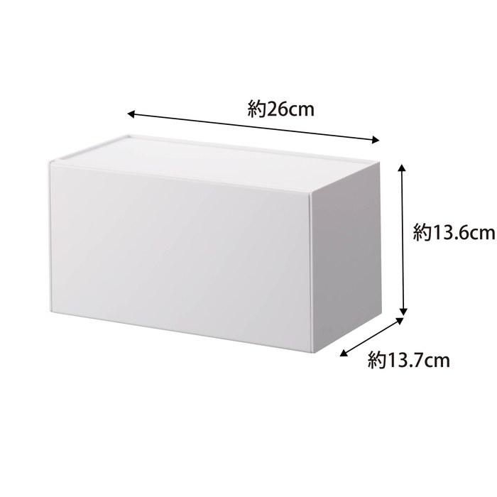 Yamazaki Paper Towel Dispenser with Magnetic Tray - White (W26 x D13.7 x H13.6cm) - Tower 2192