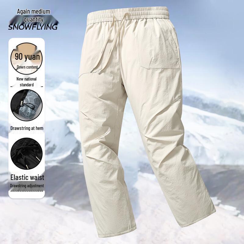 

Женские легкие пуховые брюки прямого кроя XueZhongFei XS