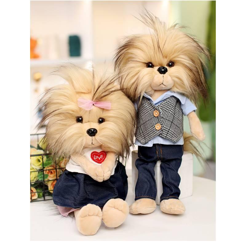 Terrier Cute Yorkshire Dress Dog Stuffed Toy Lovers Girl Birthday Gift Holiday