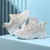Thick-soled heightening dad shoes are breathable and comfortable, casual sports single shoes, outdoor trendy shoes