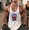 Summer Street Trend Cotton Loose Tank Top Skull Print Personalized Vests Fitness Bodybuilding Cotton Breathable Stringer Singlet