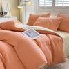 Mling Washed Cotton 4-Piece Bedding Set