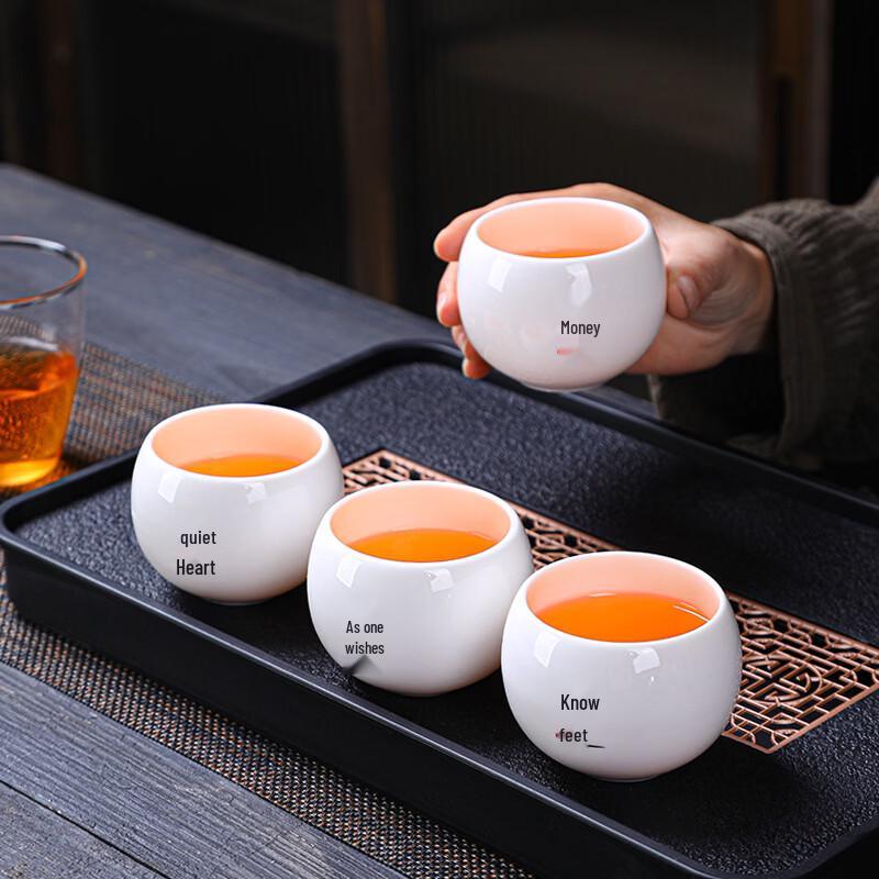 Zhi Nian Hua Ruyi Ceramic Master Tea Cup with Gift Box