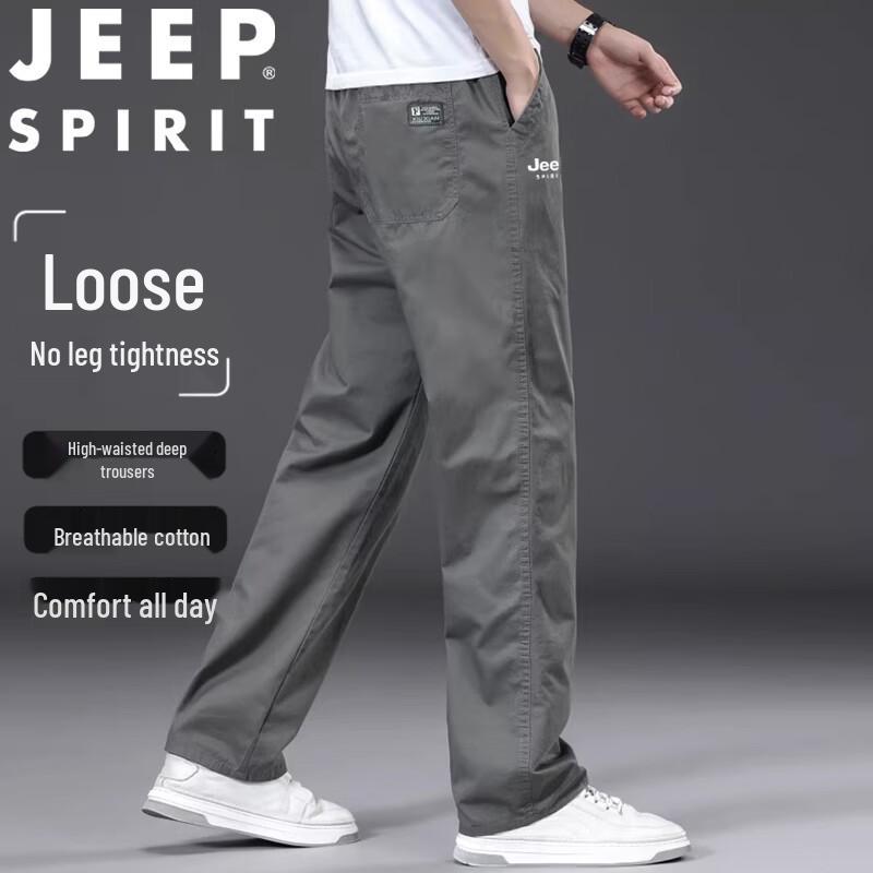JEEP SPIRIT Men's Relaxed Fit Casual Pants