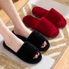 Autumn and Winter Home Warmth One-word Fluffy Slippers Korean Version Indoor Home Slip-resistant Cotton Slippers