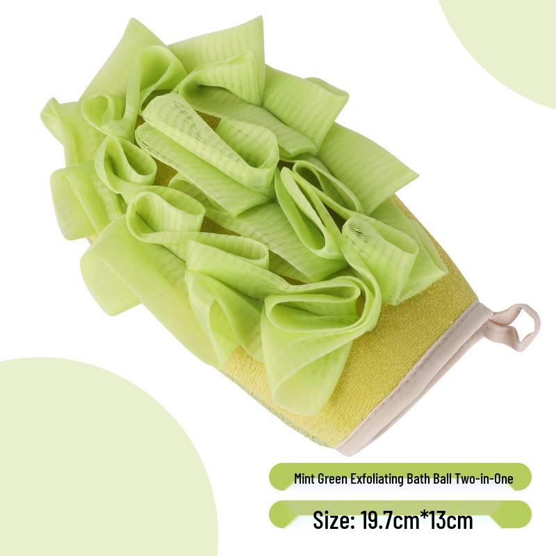 

Dual-Function Bath Towel & Scrubber Set