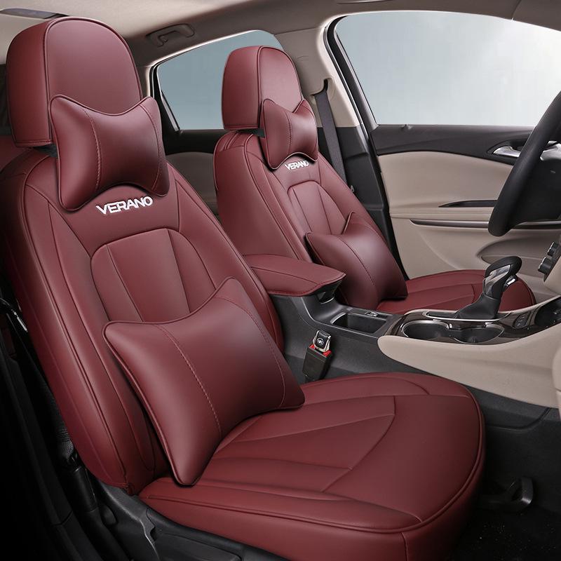 Buick Verano Full Coverage Seat Cushion Cover for 2018-2020 Models - All Seasons