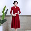 Elegant Red Autumn Mother of the Bride/Groom Formal Dress for Middle-aged & Elderly Women