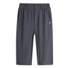Summer New Cropped Pants Men's Large Size Loose Ice Silk Quick-drying Shorts Sports Beach Pants Mid-length Pants Breathable Pants