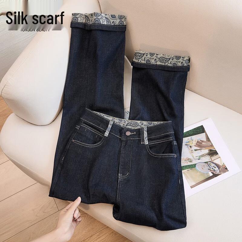 

Women s Retro Washed Slim Wide-Leg Jeans L