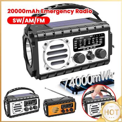 Аварийное радио с ручным приводом SW/AM/FM, радио для выживания 20000 мАч, портативное погодное радио, радио на солнечных батареях для кемпинга на открытом воздухе и чрезвычайных ситуаций