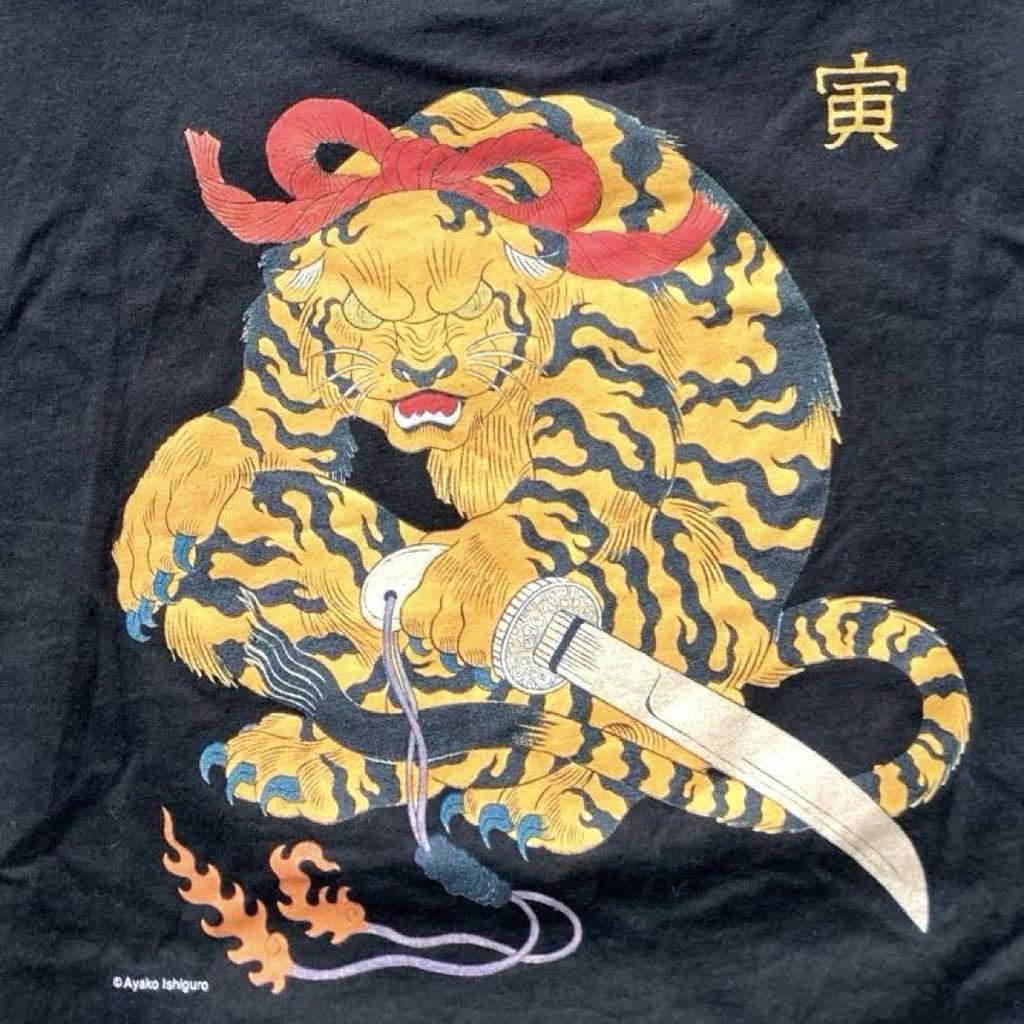 [USED] Graniph Ayako Ishiguro X Graniph Tora Tora Art Collaboration T-Shirt Black M