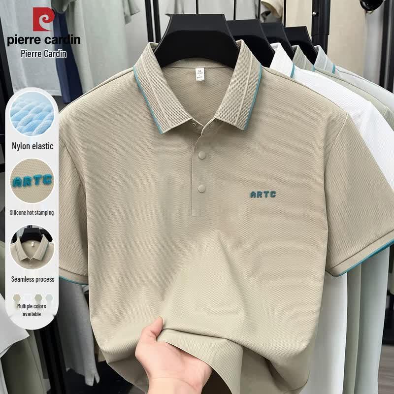 

Pierre Cardin Men s Cool-Touch Stretch Short Sleeve Polo Shirt 3XL