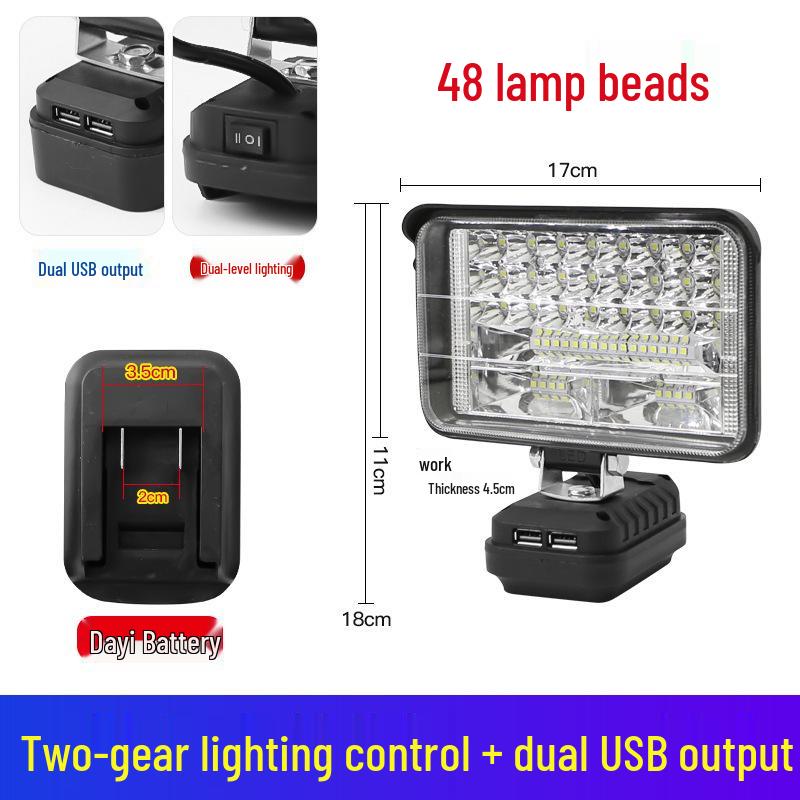Makita-Compatible High Brightness LED Work Lamp