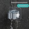 3pcs Mop Storage Storage Rack Bathroom Suction Hanging Pipe Traceless Mop Clip Broom Hanger Wall-Mounted Waterproof Mop Rack