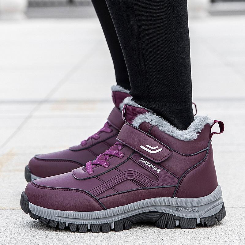 In Winter Velvet Cotton Shoes, Mom and Dad Shoes Are Thickened, Warm and Healthy Shoes, and the Leather Surface Is Waterproof and Non-slip. Health