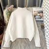 Sweater Women High Elasticity Pullover Solid Color Turtleneck Knitting Keep Lady Winter Warm Soft Thicken for Daily Wear