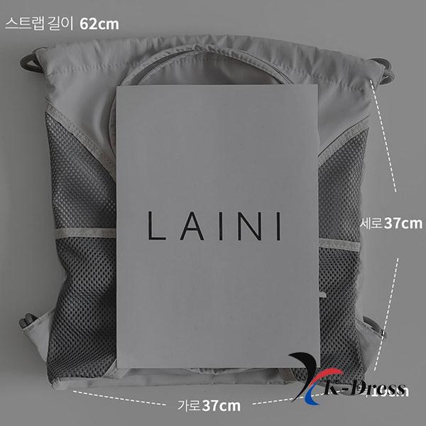 Turnbeutel-Rucksack aus Nylonnetzgewebe (2 Farben)