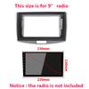 2 Din Big Screen Car Radio Fascia For Volkswagen Passat B7 CC 2010-2018 Auto Stereo Dash Panel Mounting 9/10.1 inch Frame Kit