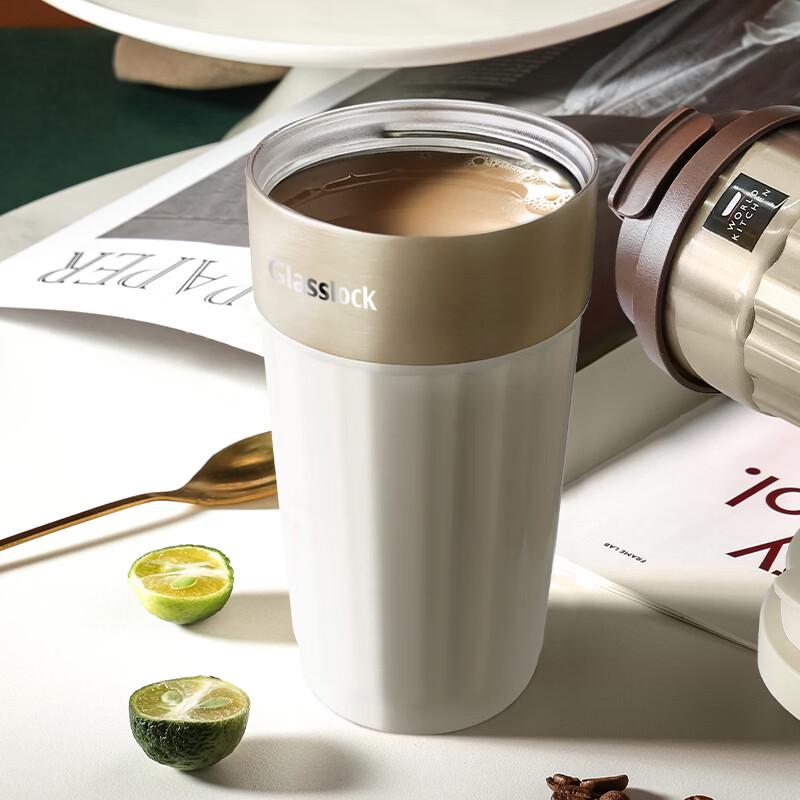 Glasslock Dual-Use Striped Coffee Thermal Mug 520ml