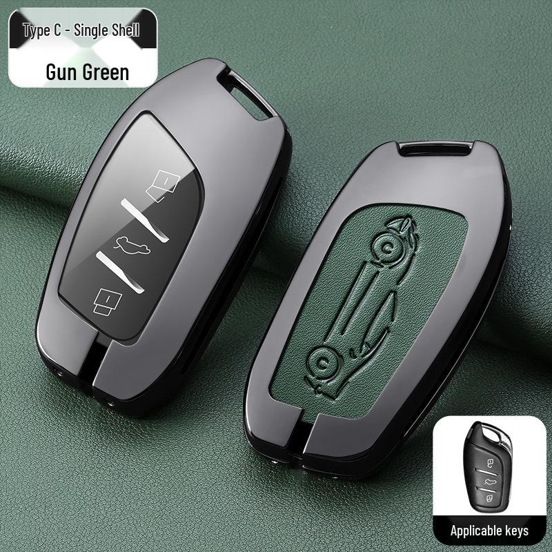 Roewe Key Case: Compatible with RX5, I6, RX3, RX8, Ei6, EI5, I5, Coleway.