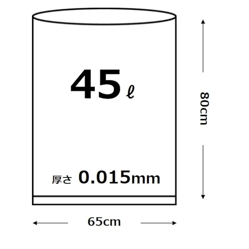 Sac de gunoi Oldi albastru 45L Lățime 65 x înălțime 80cm Grosime 0.015mm 30 bucăți Pentru uz comercial plus plus PP-HD45-30B