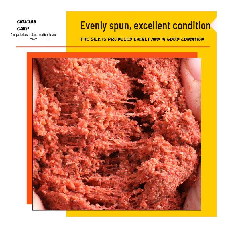 Fahrenheit Big Red Crucian Carp Bait: High-Flavor, Long-Lasting, Strong Attractant, Perfect for Crucian Carp Fishing.