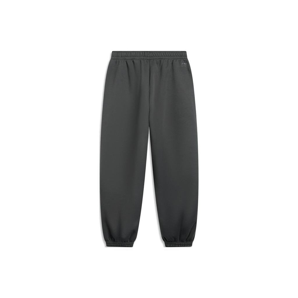 Li Ning Sports Lifestyle Series Minimalist Printed Letter Casual Pants Men Bottoms AKLVH29-2