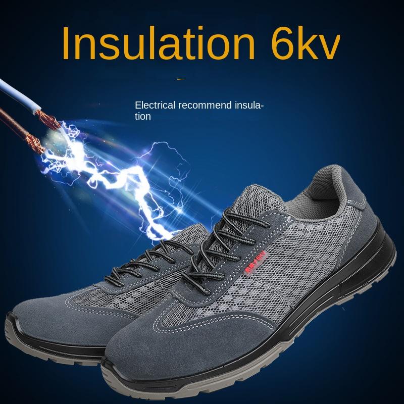 6KV Insulated Labor Insurance Shoes, Electrical Shoes, Smash-proof and Stab-proof Safety Shoes, Wear-resistant Sports Shoes