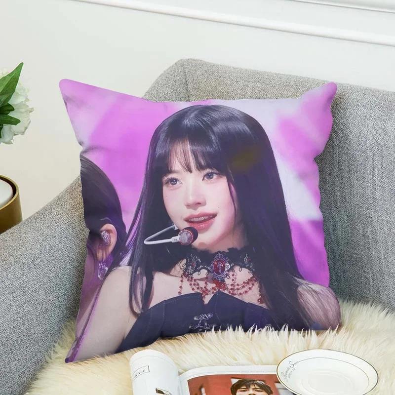 Pillow Cases Jang WonYoung Decorative Pillows Covers Sofa Cushions Pillowcases 50x50 Fall Decor Cushion Cover 45*45 Pillowcase