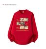 2025 Unisex Red Round Neck Year of the Horse Sweatshirt with Custom Logo, Thickened for Annual Meeting.