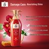 Shining Repair & Nourishing Shampoo