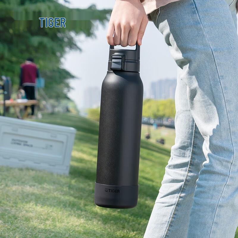 Tiger Brand Stainless Steel Vacuum Insulated Sports Water Bottle