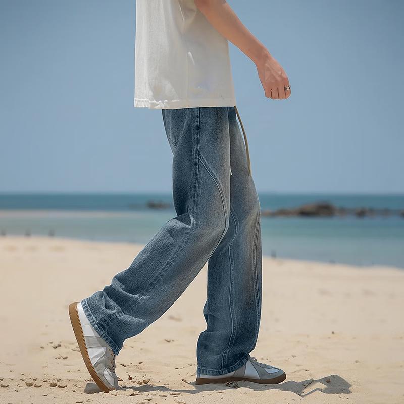 Homlean Men's Casual Wide-Leg Deconstructed Jeans