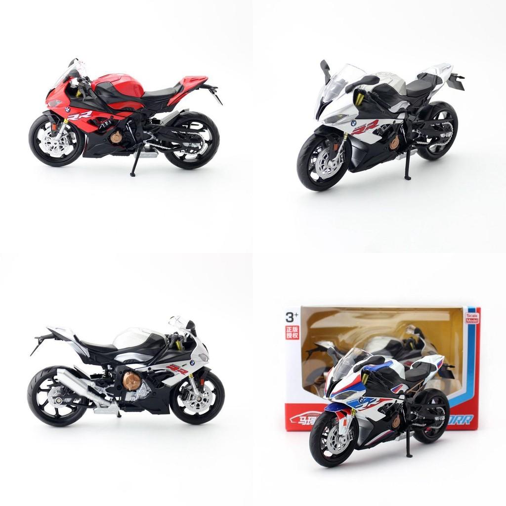 Legierungs-Motorrad-Simulationsmodell Kinderspielzeug für Sammlungsausstellung und