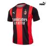 Puma Men S Ac Milan Home jerSey Short Sleeve Football Uniform