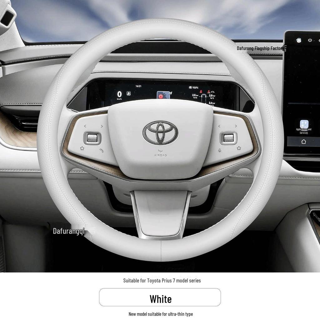 Ultra-Thin Leather Steering Wheel Cover for Toyota Prius 7 (700max, 710) - Interior Upgrade