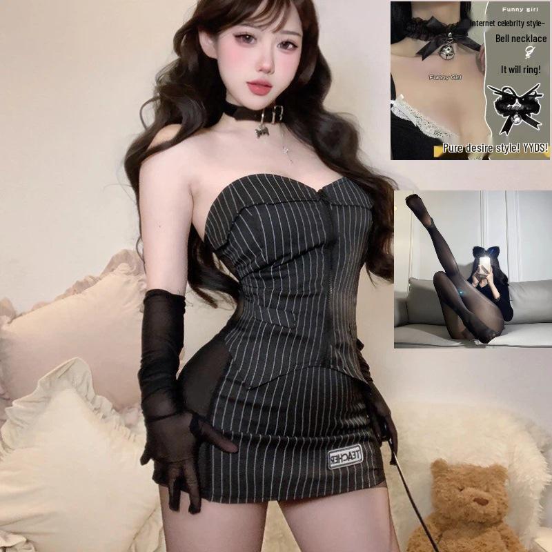 Spicy Striped Sexy Teacher Costume - Nightclub Cosplay Secretary Set