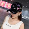 Trendy Black Duckbill Baseball Cap for Men & Women - All-Over Print, Casual Hat for Spring/Summer