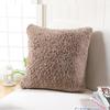 Solid Color Textured Plush Pillow Cover, Soft Faux Fur Sofa Cushion Case