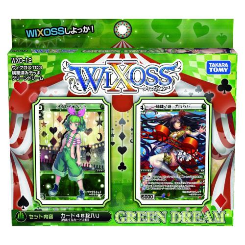 Wixoss WXD-12 TCG Pre-built Deck Green Dream