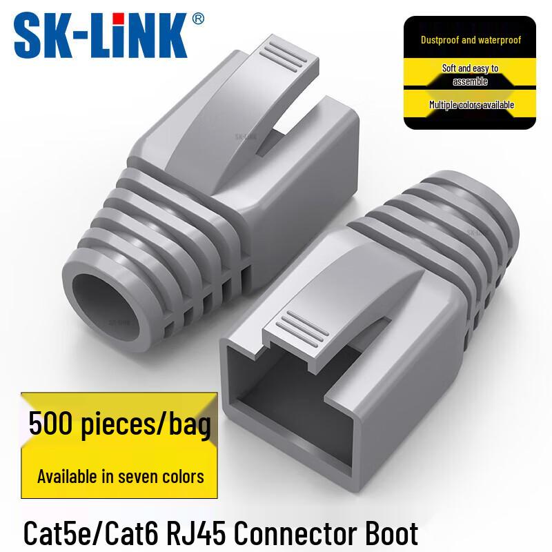 

SK-LINK RJ45 Cat5e/Cat6 Network Cable Connector Boots