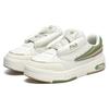 New FILA Mix Casual Shoes 'White Green' Women's F12M244201FWW