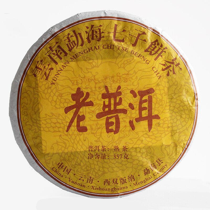 

357 г Юньнань Пуэр Спелый чай Сухого хранения Спелый чай Мэнхай со вкусом Пирог из семи семян