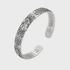Retro Ancient Silver Open Bracelets for Men and Women - Simple, Auspicious, Lucky Fortune Jewelry