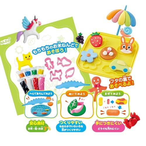 Rice Clay Do! Chewy and Smooth Rice Clay Cleaning Box Set