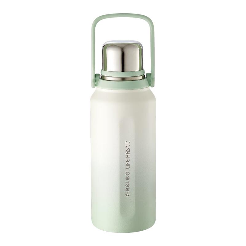 Wushengwu Jianshi Insulated Bottle