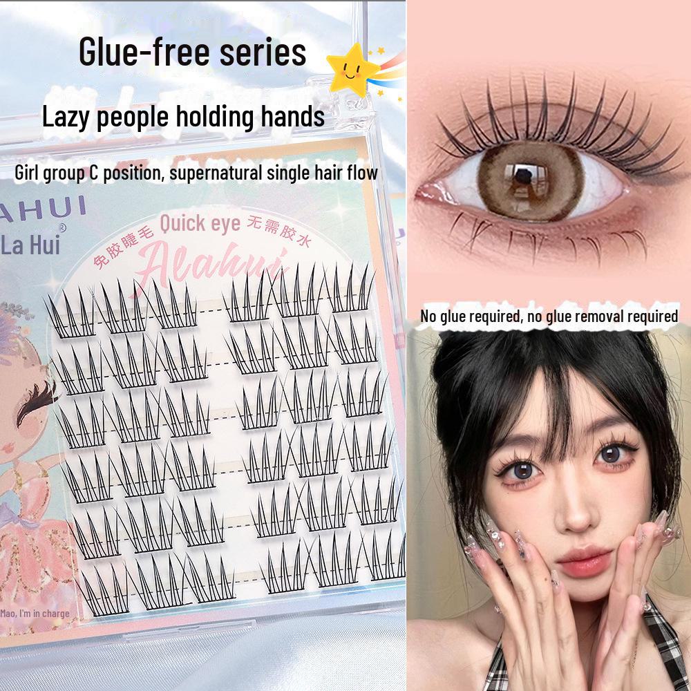 

Подсолнечные накладные ресницы без клея и формальдегида – Безопасные и с естественным ощущением 12mm