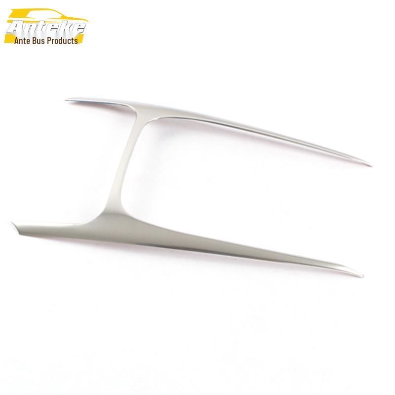 19 Corolla Large H-Type Shift Lever Decoration Frame & Center Console Cup Holder Patch Exclusive Edition