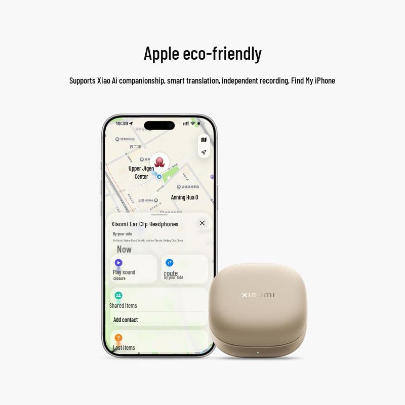 Xiaomi Clip-on Wireless Earbuds